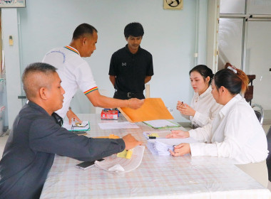 รับสมัครบุคคลเพื่อเลือกสรรเป็นพนักงานราชการทั่วไป ... พารามิเตอร์รูปภาพ 9